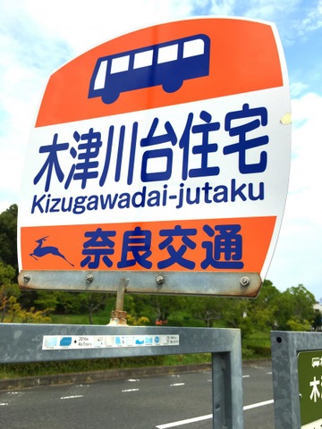 投稿写真3
