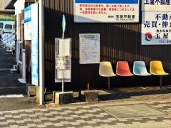 「中央通り(菊池市)」バス停留所