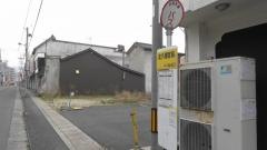 「北八幡宮前」バス停留所