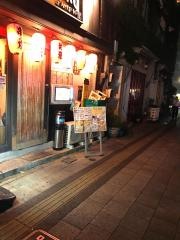 るるる酒場　葉伽梵〜ばかぼん〜