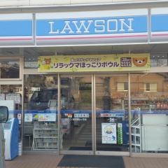 ローソン　加木屋辻ケ花店