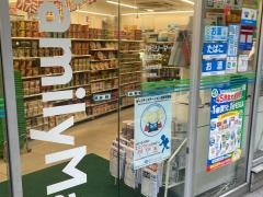 ファミリーマート　神谷町店
