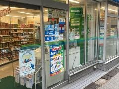 ファミリーマート　神谷町店