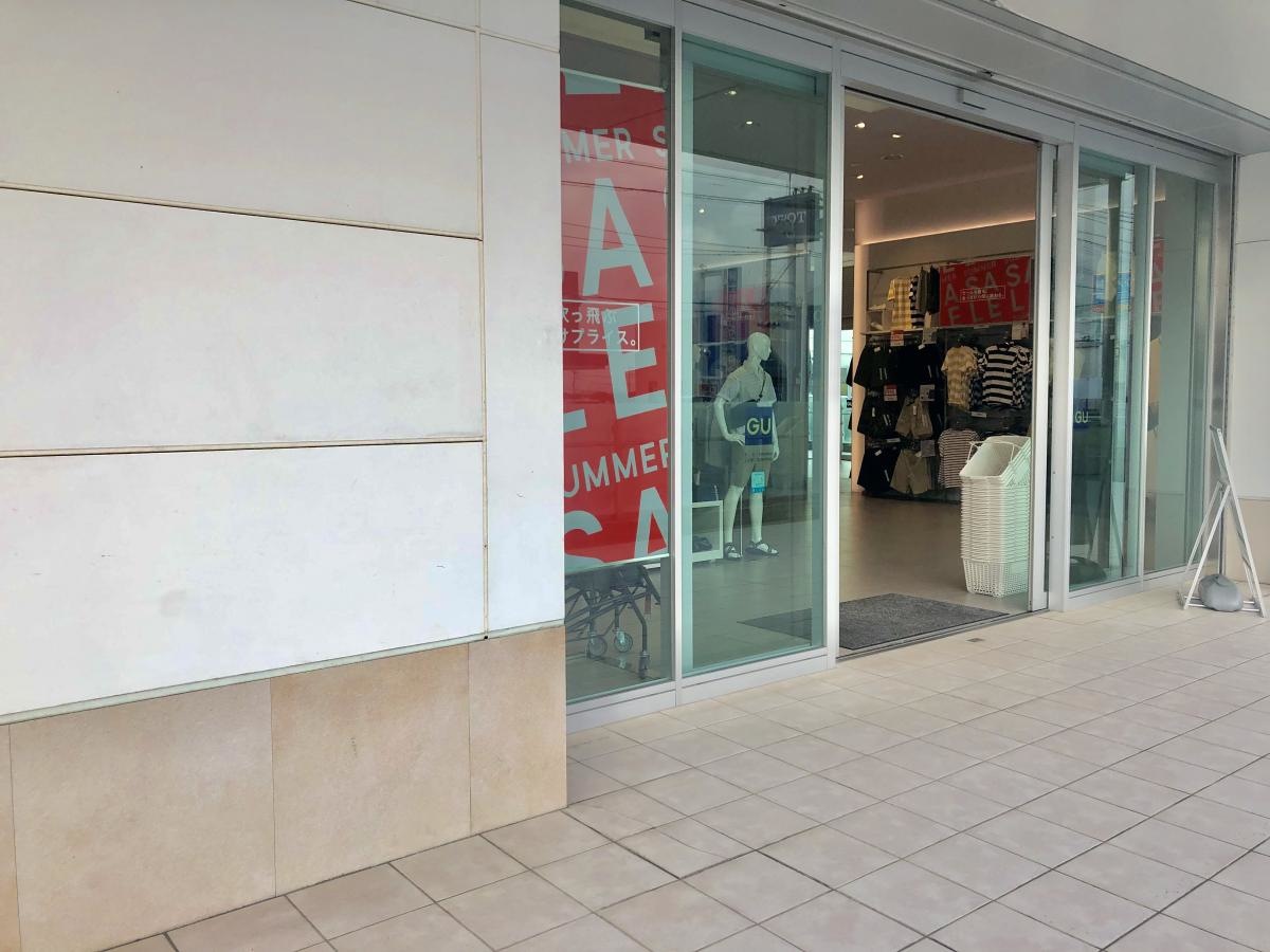 ジーユー佐賀開成店さんです。
