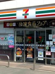 セブンイレブン　熊谷成田店