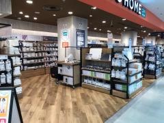 ニトリデコホーム　広島サンモール店