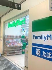 ファミリーマート　ＪＲ長崎駅店