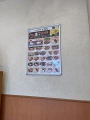 ほっかほっか亭　堺山田店