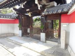 大寶寺