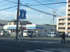 ローソン　岩手県営体育館前店