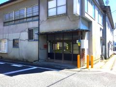 民宿久保屋