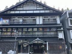 伝統の宿古山閣