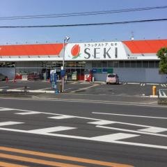 ドラッグストアセキ東岩槻店