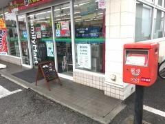 ファミリーマート　三郷みなみ店