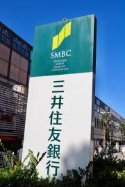 三井住友銀行浦安支店