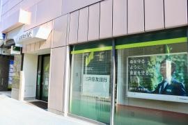 三井住友銀行浦安支店