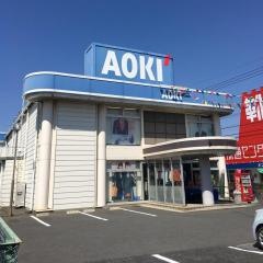 ＡＯＫＩ　南流山店