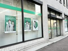 りそな銀行本所支店