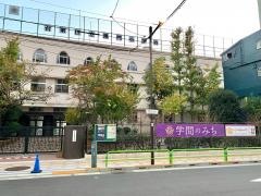 黒門小学校