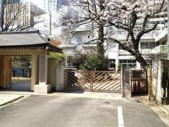 みなと幼稚園