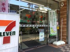 セブンイレブン　文京千駄木店