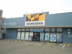 ワークマンプラス　茅ヶ崎萩園店