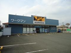 ワークマンプラス　茅ヶ崎萩園店