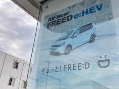 Ｈｏｎｄａ　Ｃａｒｓ横浜藤沢中店