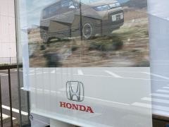 Ｈｏｎｄａ　Ｃａｒｓ横浜藤沢中店