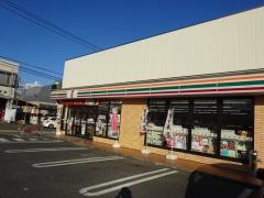 セブンイレブン　伊勢原田中店