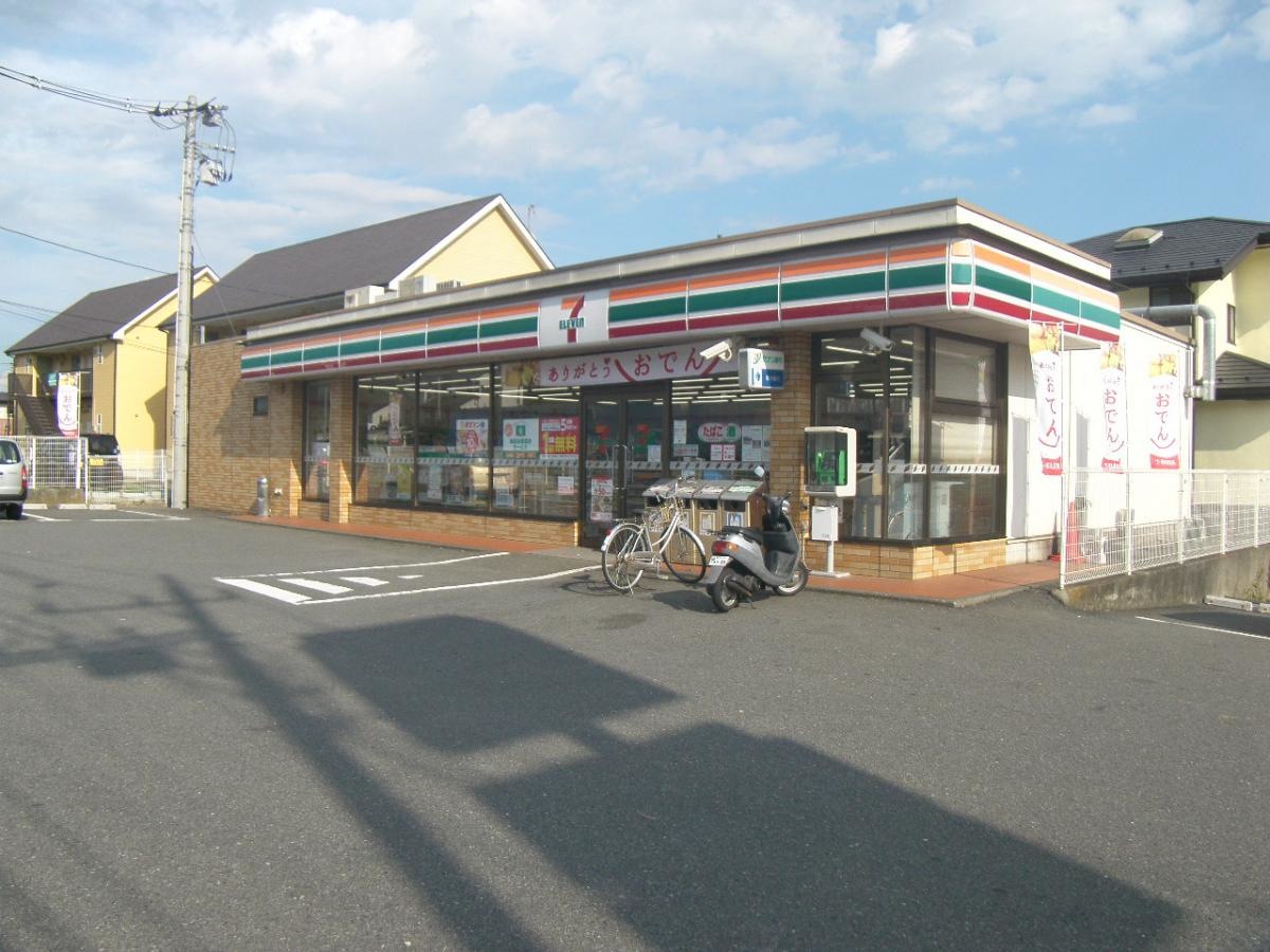 セブンイレブン秦野菖蒲東店