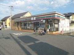 セブンイレブン　秦野菖蒲東店