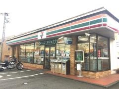セブンイレブン　秦野菖蒲東店