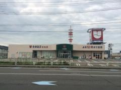 ウオロク女池店