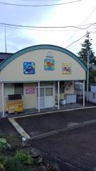 加茂新田保育園