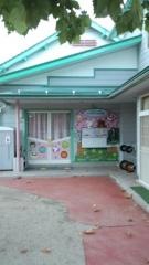 加茂新田保育園
