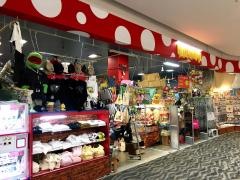 ヴィレッジヴァンガード　リバーサイド千秋店