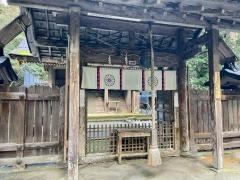 若狭彦神社上社