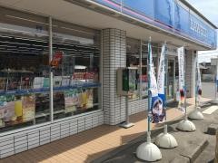 ローソン　飯田上郷飯沼店