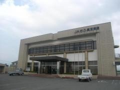 ＪＡぎふ真正支店