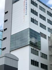 浜松情報専門学校