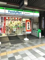 ファミリーマート　浜松伝馬町店