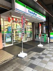 ファミリーマート　浜松伝馬町店