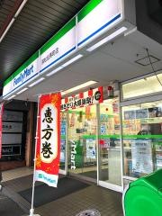 ファミリーマート　浜松伝馬町店