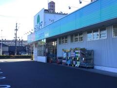 ドラッグスギヤマ康生通店