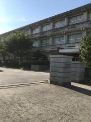 花園小学校