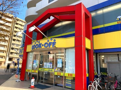 愛知県の吹上から自転車で大曽根のbookoff