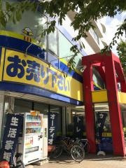 ブックオフ　名古屋大曽根店