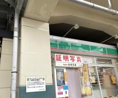 ローソンストア100　近鉄今里駅前店