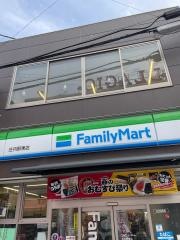ファミリーマート　庄内駅東店